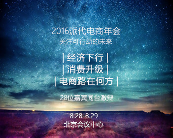 朱珠把保洁服穿出高定感
