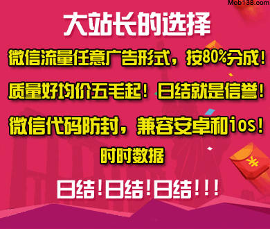 女子把生姜当水果1天炫1盆 很少感冒