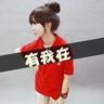 办理高仿汉诺威兽医学院文凭【degxx.com】