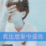 一比一原版图西亚大学文凭学位【degxx.com】