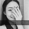 定制新版弗雷斯科巴尔迪音乐学院文凭学位【degxx.com】