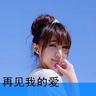 原地质矿产部副部长夏国治逝世