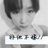 一比一原版佩斯利大学文凭【degxx.com】